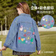 ASK JUNIOR女童外套2025秋裝兒童印花上衣跑步風(fēng)牛仔外套 藍色 140