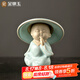 金鑲玉茶寵擺件 汝窯創(chuàng)意茶具擺件客廳茶具配件茶盤擺件 悟道茶寵