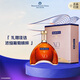 馬爹利（Martell） XO干邑白蘭地 拱橋XO 700ml 法國進(jìn)口 