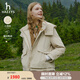哈吉斯（HAZZYS）女裝 秋冬款女士【PHIZ系列】三防羽絨服ASFSU0BDX96 米色BI S (155/80A 36)