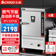 志高（CHIGO）蒸飯柜商用蒸箱食堂蒸飯車(chē)智能蒸飯箱電蒸柜蒸飯機燃氣款液化氣煤氣蒸爐蒸包機 大6盤(pán)燃氣款（約100人用）升級門(mén)溫度表