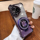 艾派客華為pura80Pro+手機殼磁吸支架氣囊防摔保護套P80Pro電鍍全透明鏡頭全包圍硅膠閃粉簡約男女款外殼 【風信紫】氣囊防摔帶鏡頭膜-磁吸支架+閃粉卡 華為pura80Pro/Pro+