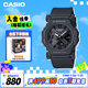 卡西歐（CASIO）手表男G-SHOCK八王子運動學生電子日韓表送男友GA-2300-1A