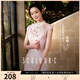 三彩【落櫻浮影】2025春季新款新中式連衣裙提花A字裙長(cháng)裙C 淺粉花卉 L 165/88A