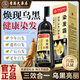香港大藥房官方旗艦泡泡染發(fā)劑天然無(wú)刺激一洗黑茶色植物染發(fā)膏染頭膏發(fā)膏 一瓶裝【體驗(yàn)裝】