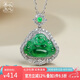 以心參玉【七夕情人節(jié)禮物】S925銀鑲翡翠吊墜 女款大肚佛公玉墜