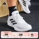adidas AMPLIMOVE TRAINER體訓爬坡綜合訓練運動鞋男阿迪達斯官方 白色/黑色/灰色   42