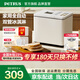 柏翠烤面包機(jī)家用全自動(dòng)一體機(jī)小型多功能智能和面發(fā)酵烘焙烤吐司早餐機(jī)雙管冰淇淋揉面機(jī) PE6600 送禮 米白色