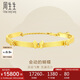 周生生七夕黃金手鏈足金蝴蝶手鐲 結(jié)婚 賀禮 15812K 計(jì)價(jià) 06圈16.85克