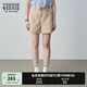 Teenie Weenie【贈(zèng)送腰帶】小熊短褲女夏季簡約風(fēng)高腰休閑短褲時(shí)尚女 卡其色 S (160)