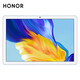 榮耀（HONOR）平板Z5 10.1英寸全面屏 影音娛樂 辦公學(xué)習(xí)商用平板電腦Pad【未激活未拆封+全國聯(lián)保】 薄荷綠 4GB+128GB WIFI版