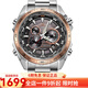 卡西歐(CASIO)男式手表 5馬達(dá)太陽能多功能腕表 黑盤鋼帶EQS-500DB-1A2
