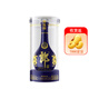 郎酒 【官方授權(quán)】 陳釀 53度醬香型白酒 53度 500mL 1瓶 青花郎單瓶