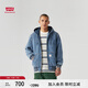 Levi's李維斯男士工裝巴恩風時尚潮流抽繩連帽牛仔夾克棉服外套 藍色 A3222-0007 M