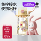 babycare兒童水杯夏季吸管杯學(xué)飲杯免擰戶外運(yùn)動(dòng)直飲幼兒園上學(xué)水壺-黃色
