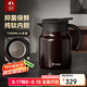 特美刻燜茶壺純鈦內(nèi)膽悶泡壺保溫壺悶茶壺茶水分離泡茶畢業(yè)禮物老師