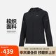 耐克NIKE 女夾克 輕盈透氣 運(yùn)動(dòng)休閑HQ0651-010 黑 L