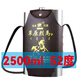 草原烈馬悶倒驢白酒2500ml68度/52度1500ml不銹鋼酒壺白酒草原烈馬白酒 52度 2.5L 【純正蒙古酒】