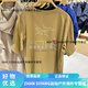 始祖鳥（ARC'TERYX）25ARC'TERYX始祖鳥KRAGG SUPIMA COTTON BIRD WORD男士純棉短袖T CAV S