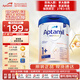 愛他美（Aptamil）德國(guó)白金版800g 德愛白金HMO天然OPO結(jié)構(gòu)嬰幼兒配方奶粉 德國(guó)進(jìn)口 1+段 【1-2歲】27年3-8月 6罐裝【送貨上門 買貴退差】