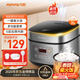 九陽(yáng)（Joyoung）不粘厚釜內(nèi)膽大火力柴火飯3升黃金容量家用2-3人微壓多功能電飯煲電飯鍋行業(yè)熱銷30FZ630