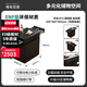 唯有百意月弦島臺(tái)柜單柜家用中古巖板餐邊柜可移動(dòng)獨(dú)立窄島臺(tái)定制 月弦1pro款高級(jí)黑 黑巖板帶抽屜