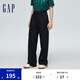 Gap男裝春季潮流寬松休閑闊腿褲長褲889510時(shí)尚卡其褲 黑色 32 亞洲尺碼