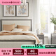 Harbor House經(jīng)典美式家具臥室家用軟包大床主臥實(shí)木床Lancaster 1.5M【舒適軟包實(shí)木】大床 Lancaster系列