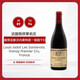 路易亞都世家（Louis Jadot）沃內(nèi)桑特諾一級(jí)園干紅葡萄酒750ml 黑皮諾 勃艮第
