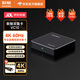數(shù)魅SOULMATE VC10 2025版旗艦級(jí)4K視頻采集卡適用相機(jī)佳能索尼手機(jī)游戲Switch直播HDMI會(huì)議高清錄制 官方標(biāo)配【送 標(biāo)準(zhǔn)口 HDMI線3米】