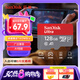 閃迪（SanDisk）128GB TF（MicroSD）內(nèi)存卡 A1 U1 C10 至尊高速移動(dòng)版存儲(chǔ)卡 讀速140MB/s 手機(jī)平板游戲機(jī)內(nèi)存卡