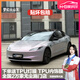 膜伙伴汽車全車貼膜pet液態(tài)金屬銀全車膜改色膜龍膽紅車衣車漆保護(hù)膜 夢幻火山灰 鑄造級 全國包施工
