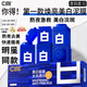 C咖美白淡斑面膜祛痘補(bǔ)水面膜保濕抗皺提亮膚色去黃睡眠面膜免洗泥膜 美白淡斑小罐膜(5罐)防偽可查