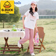 G.DUCKKIDS女童夏裝套裝2024新款女大童裝夏季洋氣運動闊腿褲女孩短袖兩件套 粉色 150