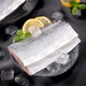 三都港冷凍東海帶魚(yú)段1斤 刀魚(yú)實(shí)心段 純中段 海鮮水產(chǎn) 生鮮魚(yú)類(lèi)