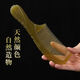 真牛角梳天然女士專用長發(fā)正品按摩養(yǎng)發(fā)梳頭防梳子靜電頭部經(jīng)絡(luò)梳 新品牛筋梳-加厚耐用不傷發(fā) 廠家優(yōu)惠活動-拍一發(fā)二