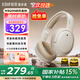 漫步者（EDIFIER）【王一博代言】W820NB雙金標(biāo)主動(dòng)降噪無線頭戴式藍(lán)牙耳機(jī)游戲音樂運(yùn)動(dòng)學(xué)生網(wǎng)課耳麥適用于安卓蘋果 【升級版】云巖白+彩色耳機(jī)包