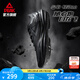 匹克態(tài)極輕靈3籃球鞋夏季新品實戰(zhàn)球鞋低幫運動鞋跑快靈后衛(wèi)戰(zhàn)靴 黑武士【全黑】 41