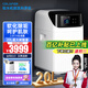 科羅菲（COLOFEL）【官方補貼】大白軟水機家用雙罐2.8T/H大流量 20升樹脂 全屋凈水軟水系統(tǒng)除垢中央軟水機設備 軟水機Aqua20Pro【2.8T/H流量】