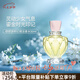 繆繆（MiuMiu）同名瀅藍(lán)瑩玲粉漾玫瑰游轉(zhuǎn)幻境女士香水送女友七夕情人節(jié)生日禮物 游轉(zhuǎn)幻境EDT50ml