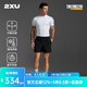 2XU Core系列壓縮衣 專業(yè)訓(xùn)練田徑跑步越野健身服男短袖速干緊身衣 白色/無Logo M