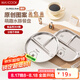美廚（maxcook）304不銹鋼餐盤飯盒分格 卡通快餐盤學(xué)生餐盒減脂餐3格 圓MCWA3406
