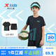 特步（XTEP）童裝兒童足球服短袖套裝夏季新款男童運(yùn)動服兩件套夏裝 正黑色 170 cm
