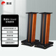 惠威M-Stand 發(fā)燒音箱腳架 藍牙音箱底座音響配件