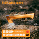 FISKARS戶外露營斧頭劈柴砍樹神器 1069101