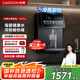 凱度（CASDON）家用 凈飲機 直飲水機 可接桶裝水 冷熱一體 定量取水 智慧彩屏 壁掛式管線機100%真開水 G1 Pro