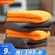 佳幫手加厚珊瑚絨抹布25*25cm*4片雙面擦手毛巾廚房洗碗布家用百潔布