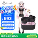 FINAL  ZE500 for ASM 周防聯(lián)名藍(lán)牙耳機(jī)專屬APP 夜色