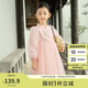 巴拉巴拉童裝女童裙子2024秋裝新中式國風(fēng)甜美寶寶大童連衣裙208324111006
