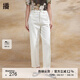 播白色牛仔褲女商場同款2024春夏高腰顯瘦小個子直筒褲BDR2KD1586 W40本白 M